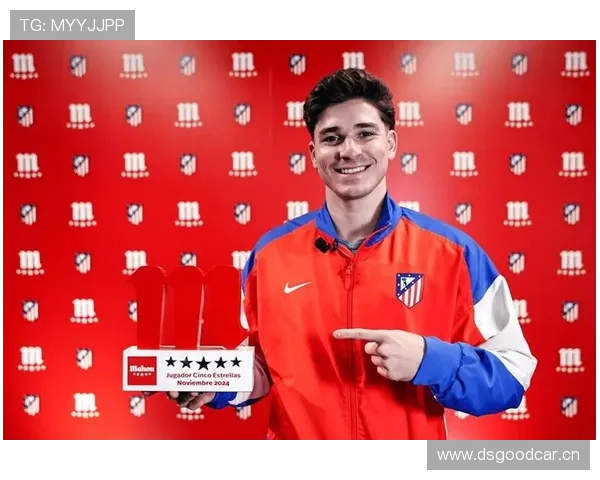 阿尔瓦雷斯在国家队大赛关键战中的作用解析