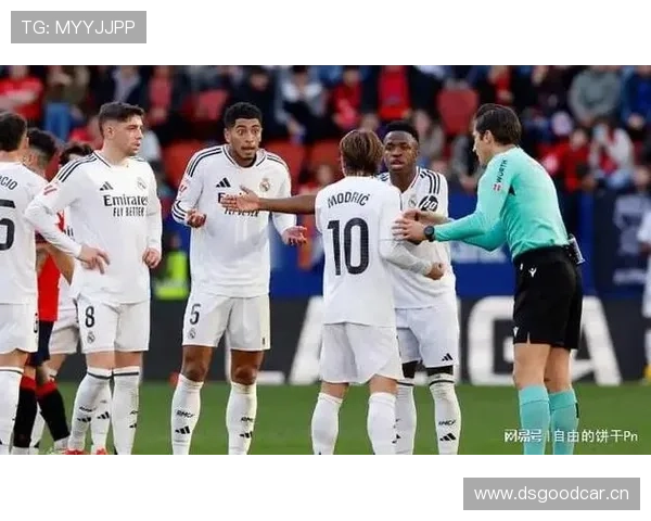 佩德里与贝林厄姆：中场风格及战术角色的结构性差异分析