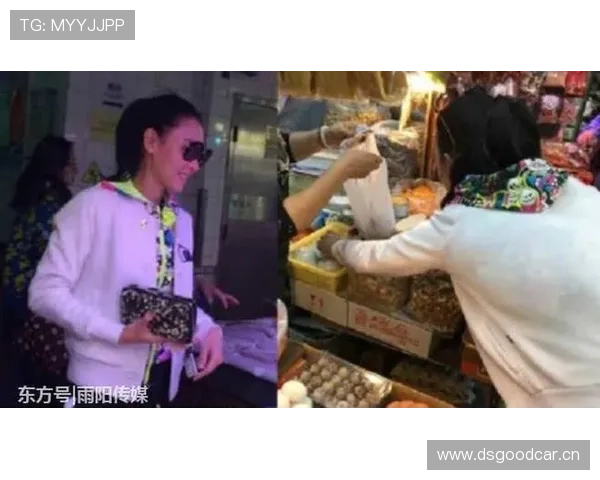 史梦瑶穿睡衣逛菜市场，结账掏出那张卡把我瞬间比成穷学生